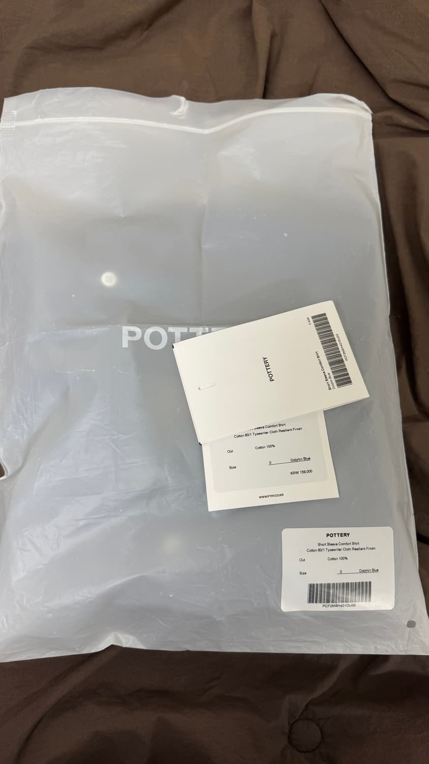 포터리 숏 슬리브 컴포트 셔츠 돌핀블루 0사이즈 상품이미지5