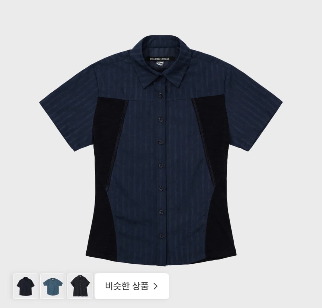 웰빙익스프레스 하프 슬리브 하이킹 셔츠 네이비 M 상품이미지1