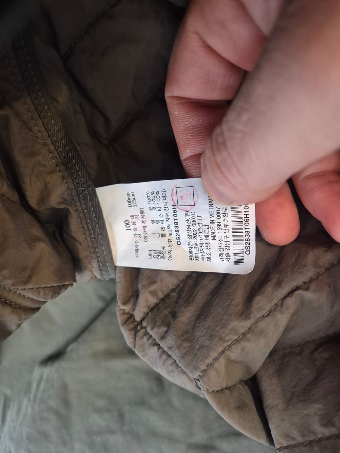 SHIFTG 브랜드의 카키색 야상 코트입니다-100사이즈 상품이미지9
