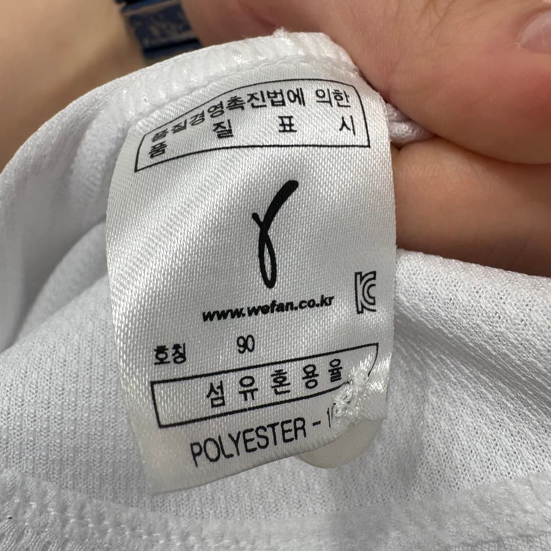 두산베어스 이종욱 유니폼 상품이미지3