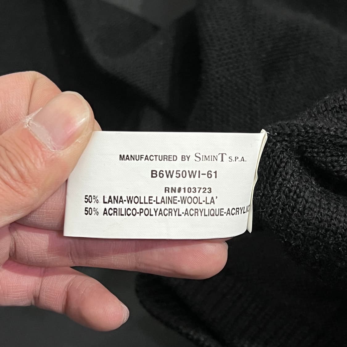  엠포리오 아르마니 스팽글 니트 y15814 상품이미지8