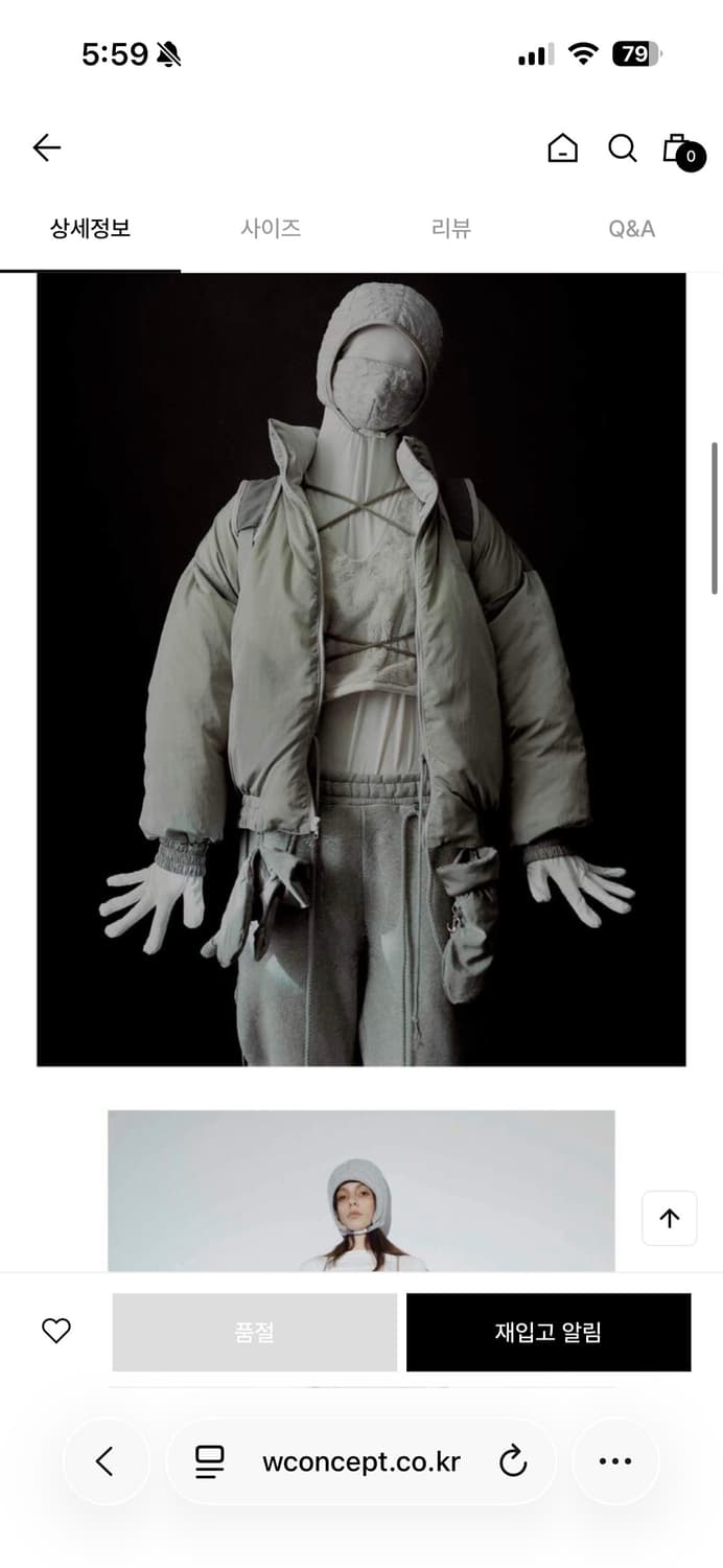 [오호스] Savage 퍼 뷔스티에, 그레이 상품이미지8