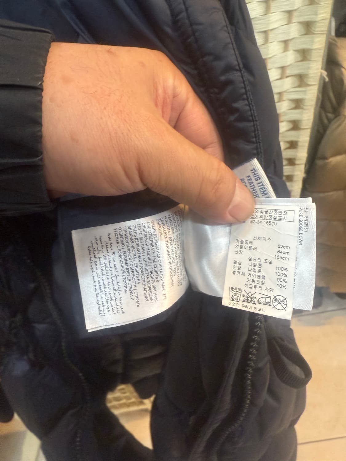 1/55-66 정품 몽클레어 퀄팅 롱패딩 팝니다 상품이미지6