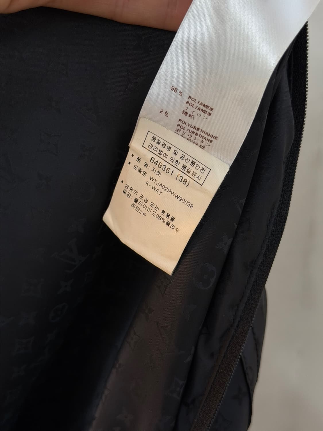 루이비통 모노그램 패턴 나일론 후드 자켓  상품이미지8