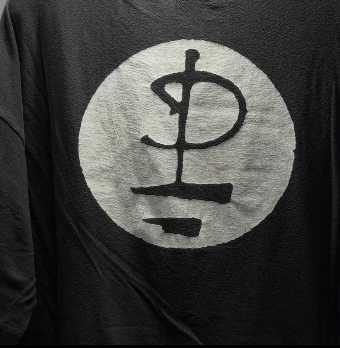 [xxl] 94s Pink Floyd 'The Division Bell’ 상품이미지5