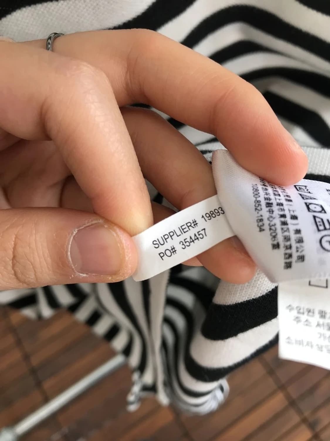 Polo Ralph Lauren Stripe Polo Shirt 상품이미지10