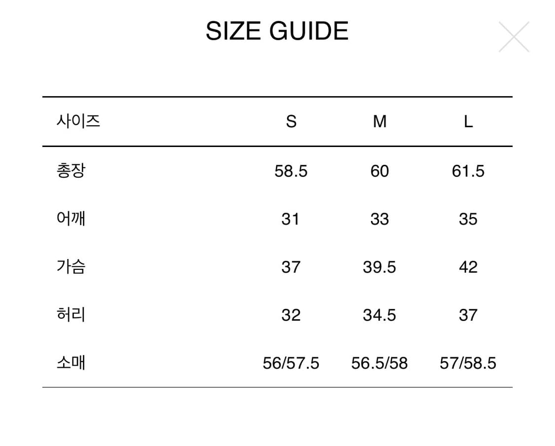 킴지수) In&Out 3D Printed Top BK L 상품이미지8