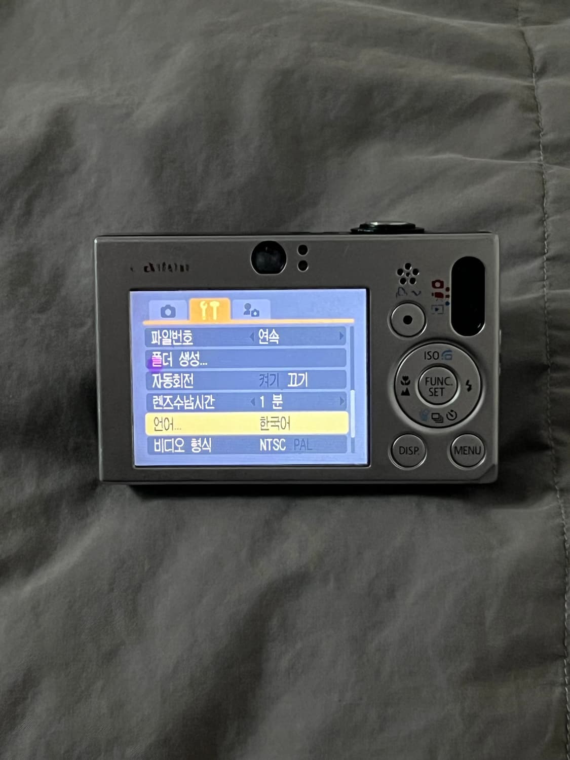 인기) 캐논 익서스70 익시10 파워샷 1000 ixus70 ixy10 상품이미지3