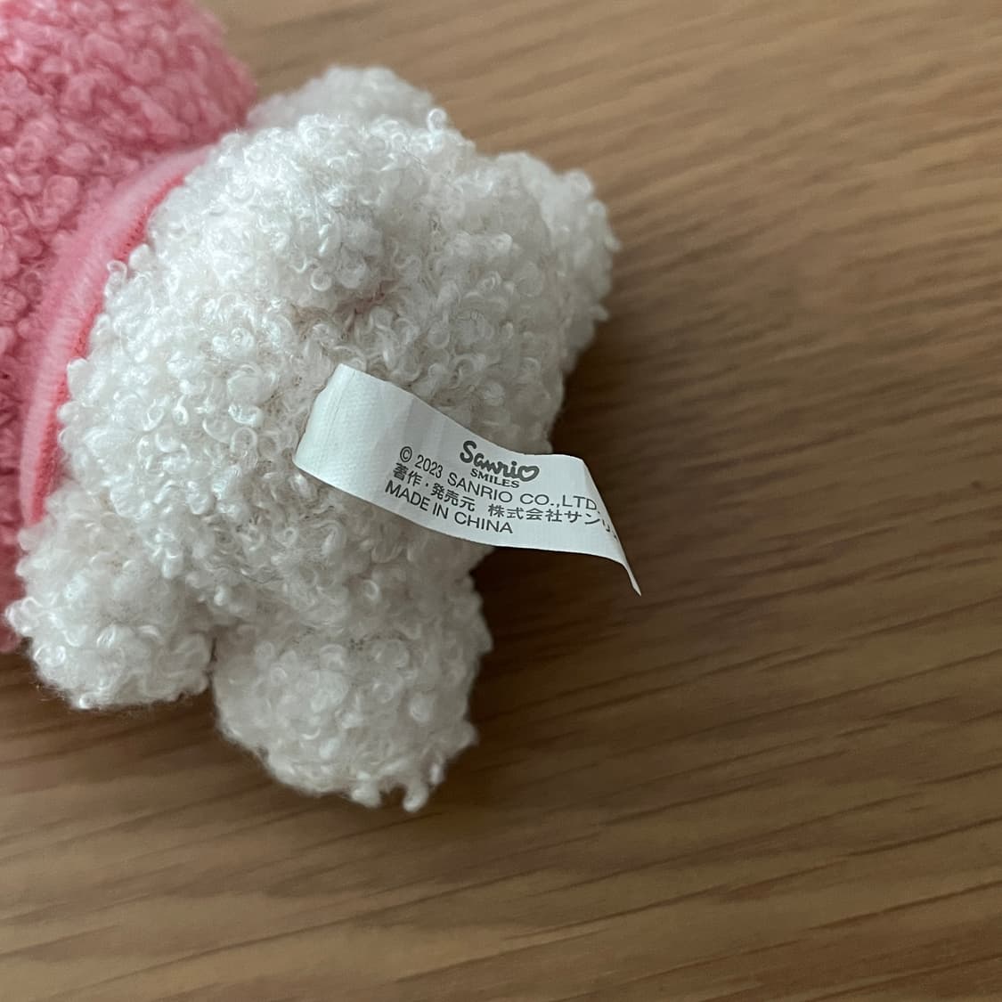 (새상품) 마이멜로디 뽀글이 인형 키링 상품이미지5