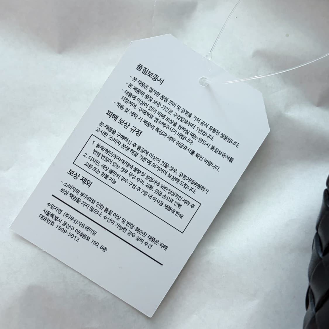 (새상품) 드래곤디퓨전 로잔나 다크브라운 상품이미지3