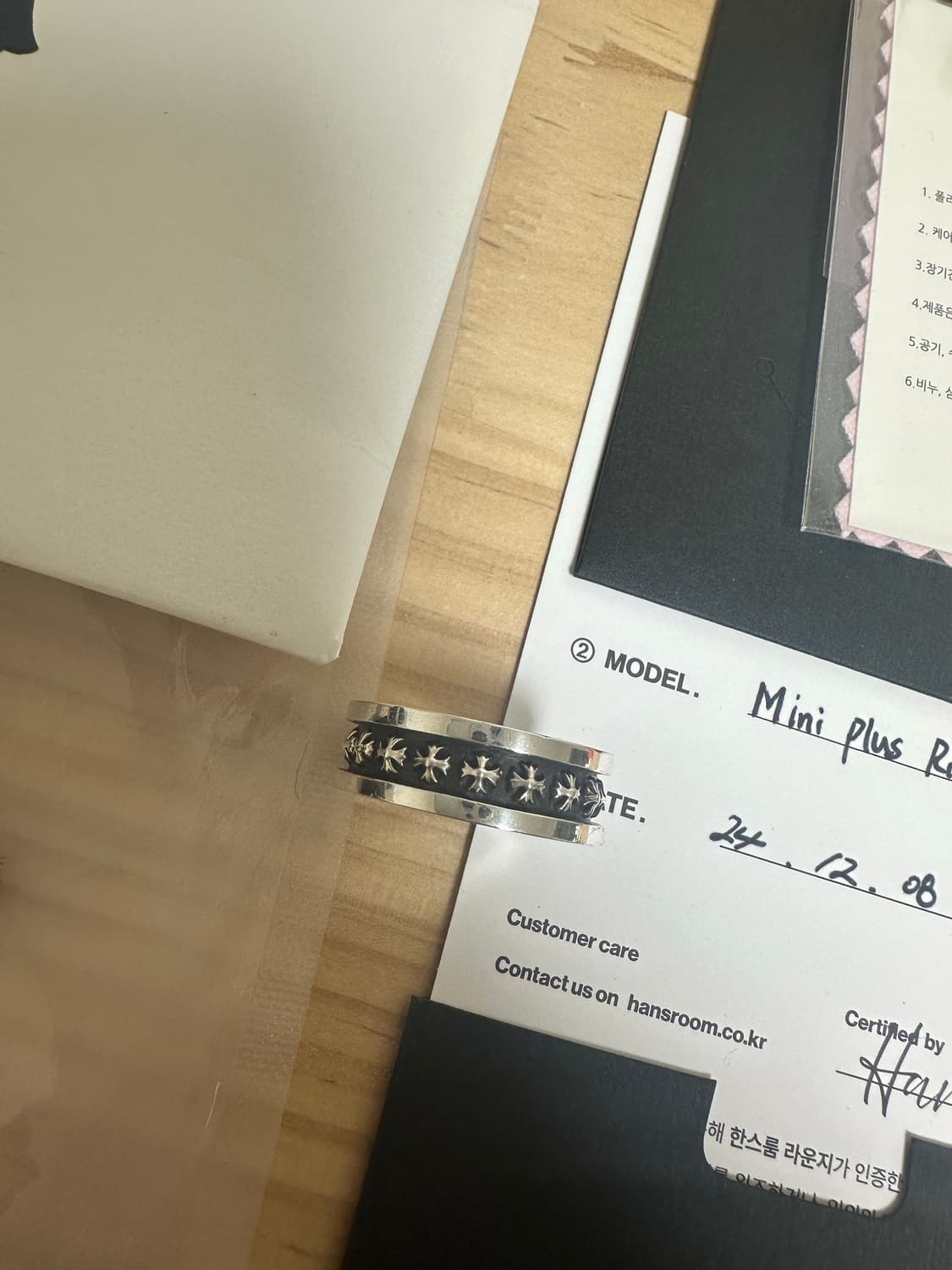 크롬하츠 미니플러스링 kr16 판매합니다. 상품이미지7