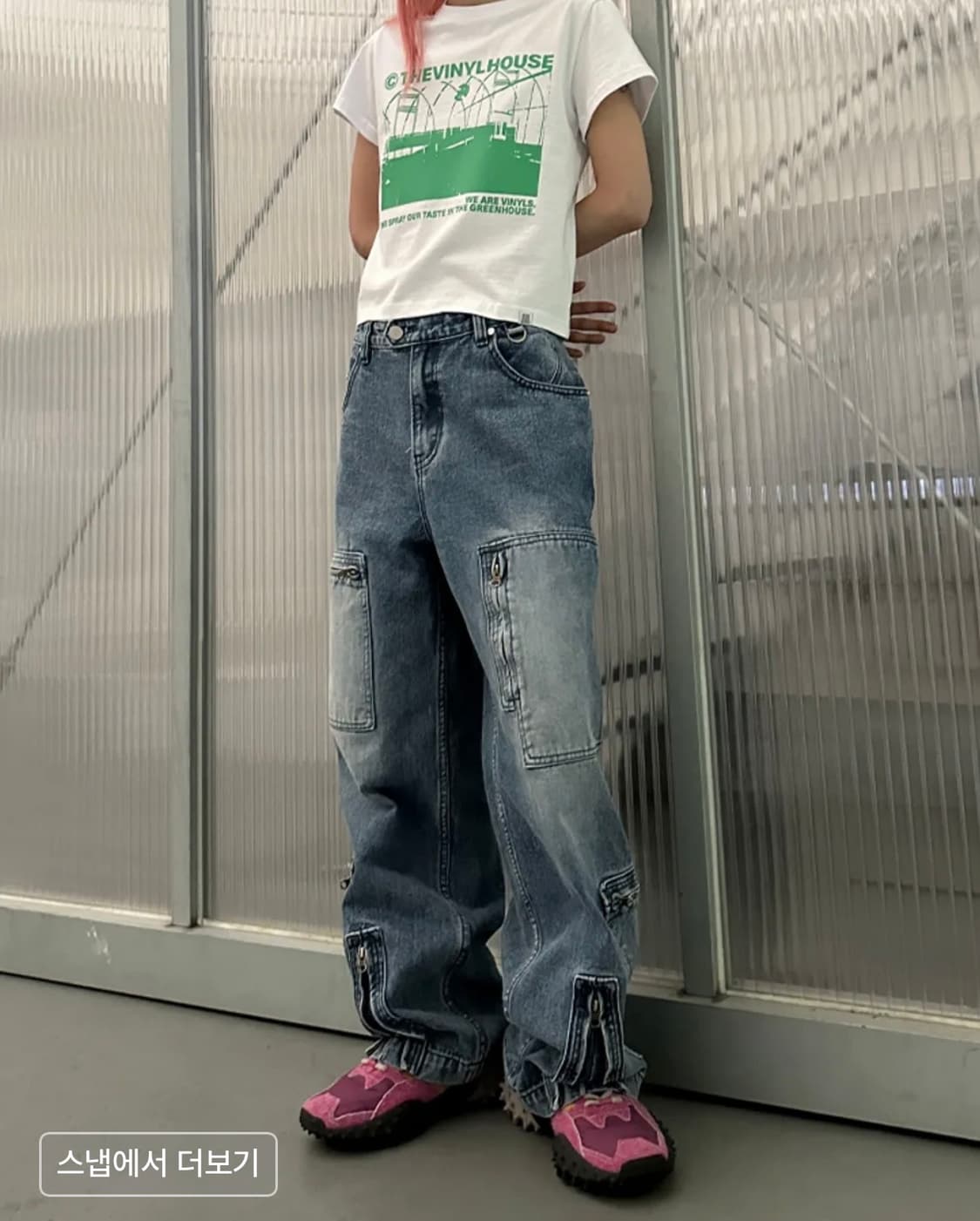 더바이닐하우스 데님 m 상품이미지3