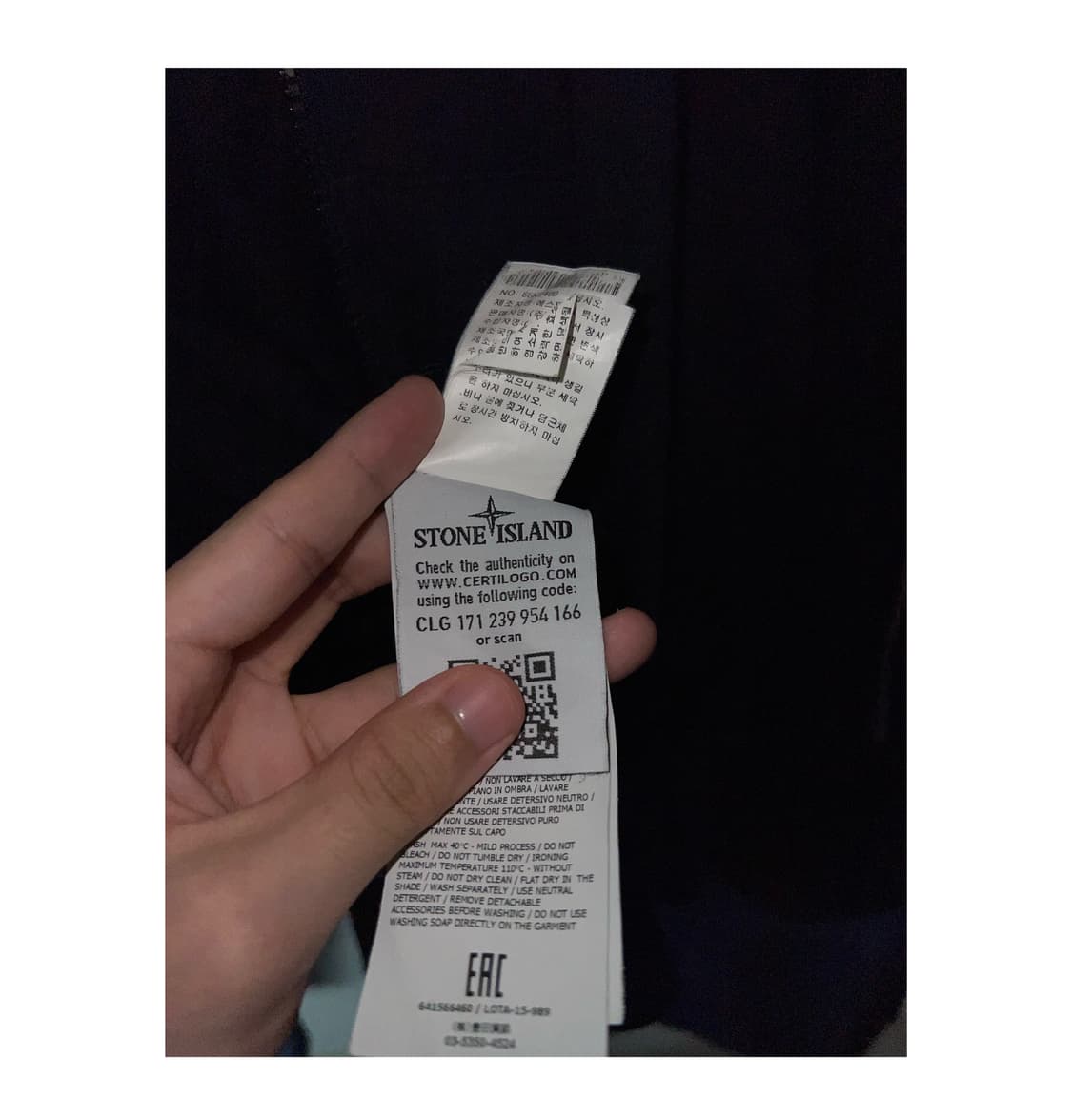 스톤아일랜드 스웻 집업 다크네이비 상품이미지3