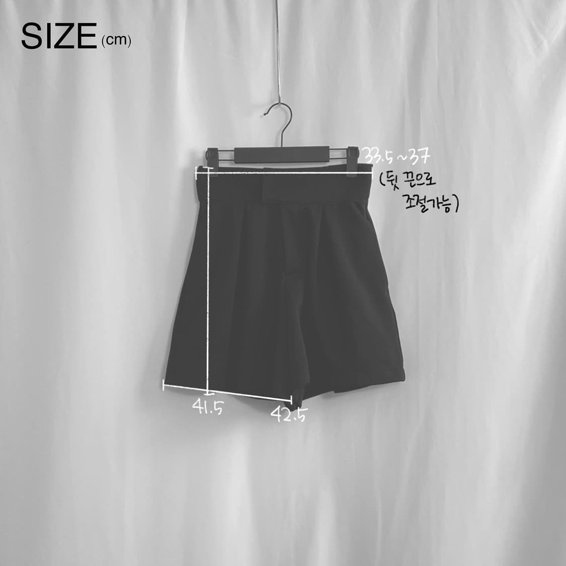 블랙 스커트 팬츠 상품이미지10