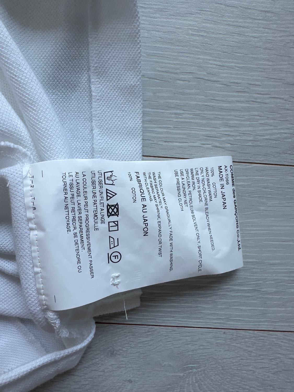 플레이 꼼데가르송 블랙 하트 폴로 셔츠 화이트 상품이미지5