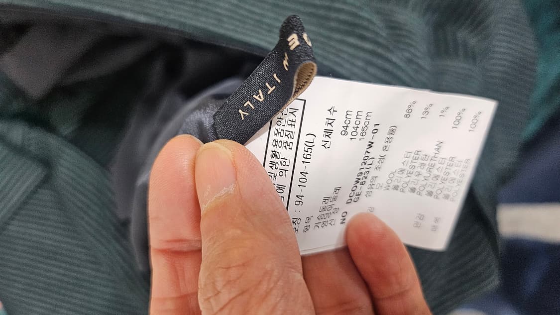 데코 랩 롱원피스  상품이미지6