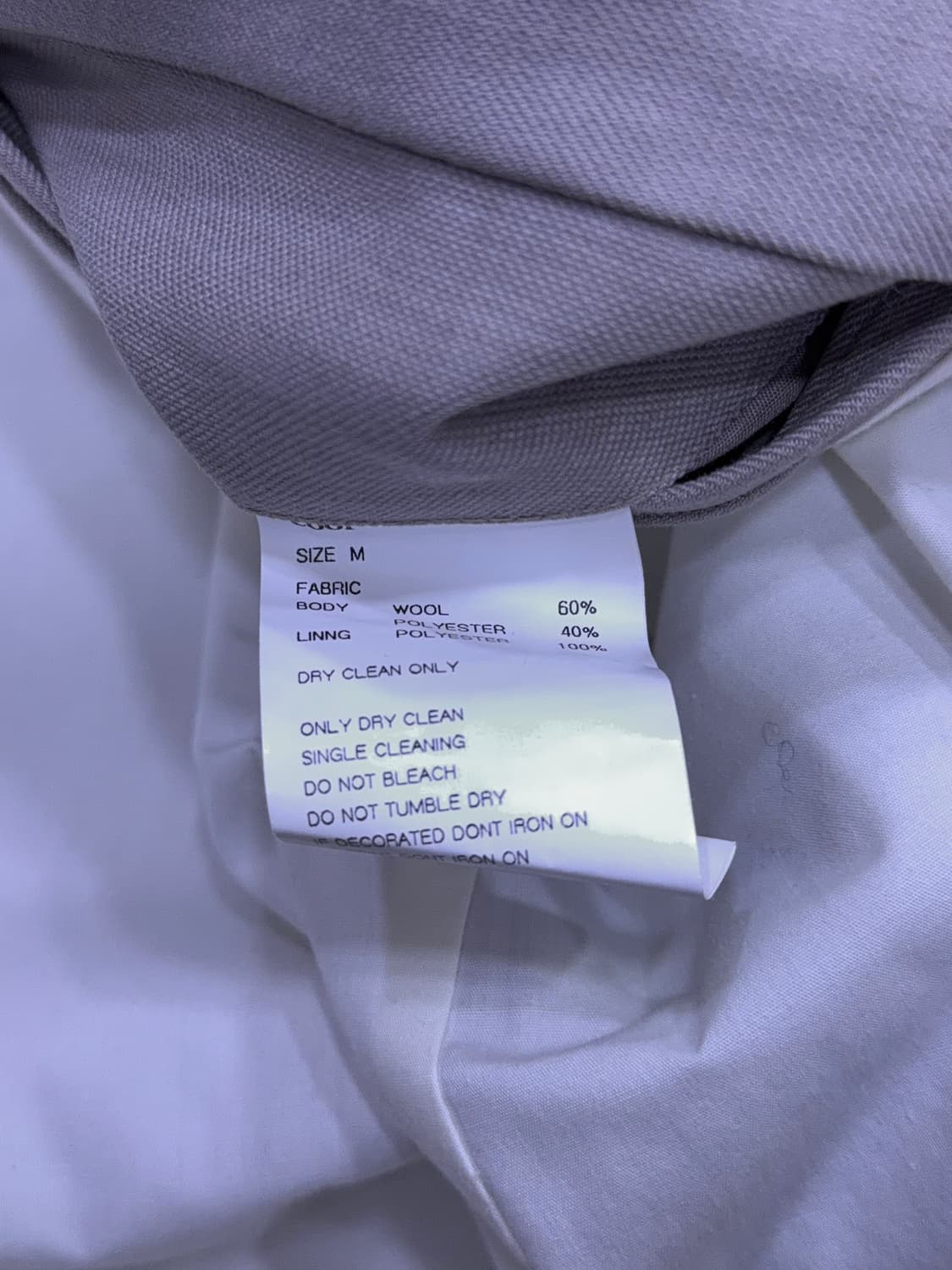 쿠어 울 절개라인 블루종 자켓 모카 그레이 M 상품이미지10