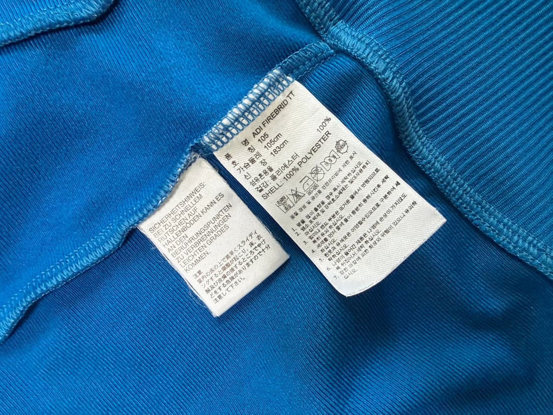 아디다스 파이어버드 트랙탑 져지 (105) 상품이미지4