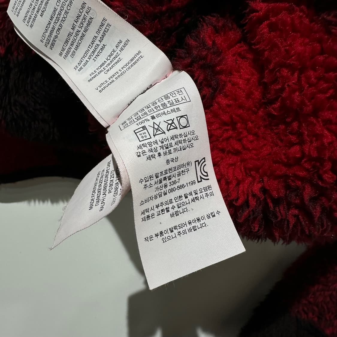 폴로 랄프로렌 버팔로 체크 쉐르파 플리스 후리스 후드 자켓 상품이미지6