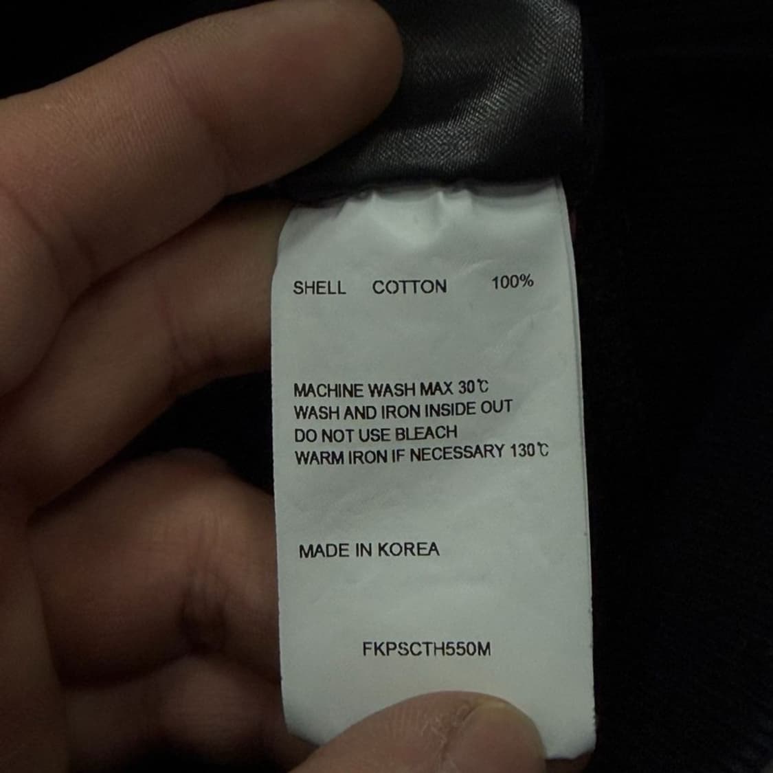 키르시 패치로고 후드티 v2783 상품이미지7