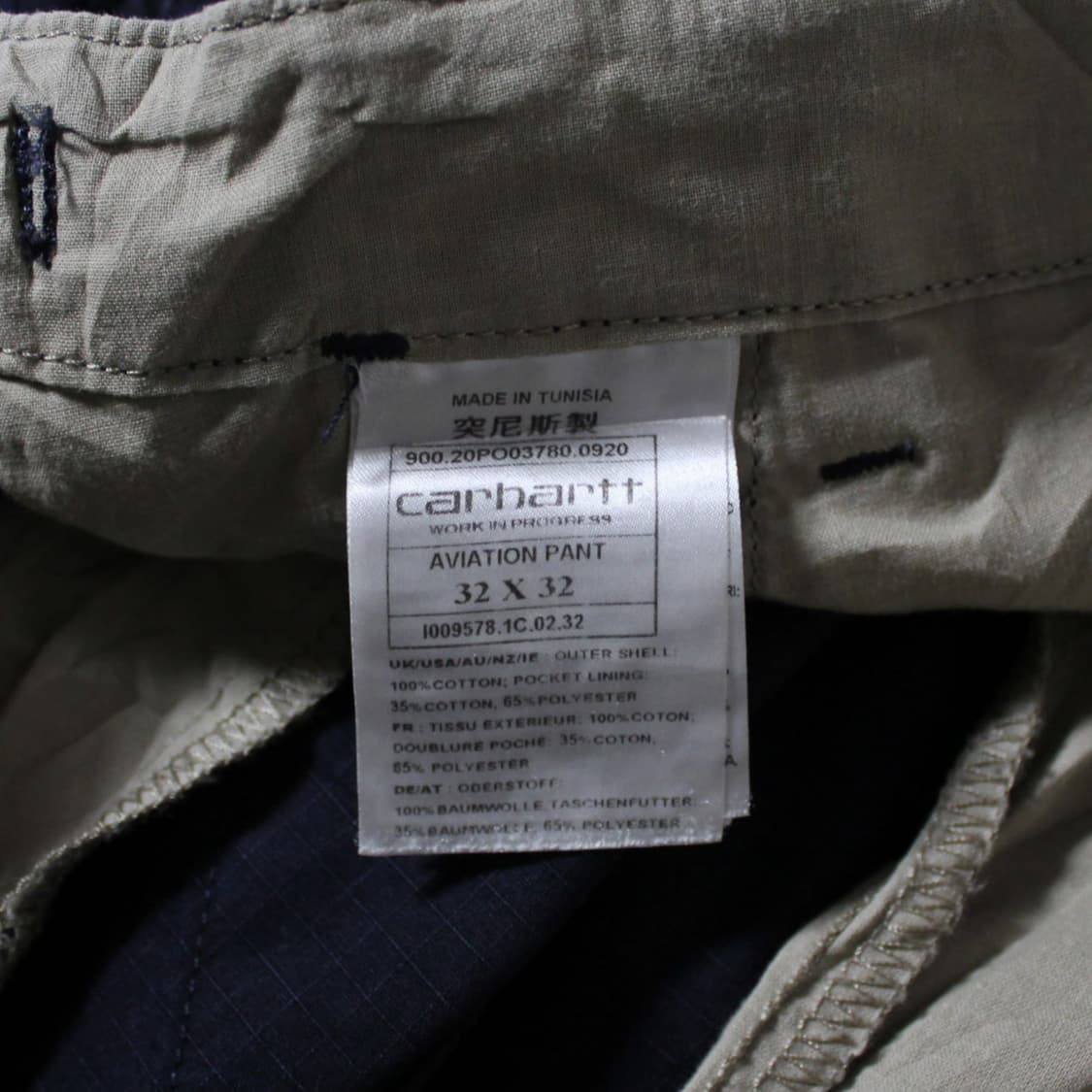 Carhartt 칼하트 WIP 에비에이션 팬츠 네이비 상품이미지5