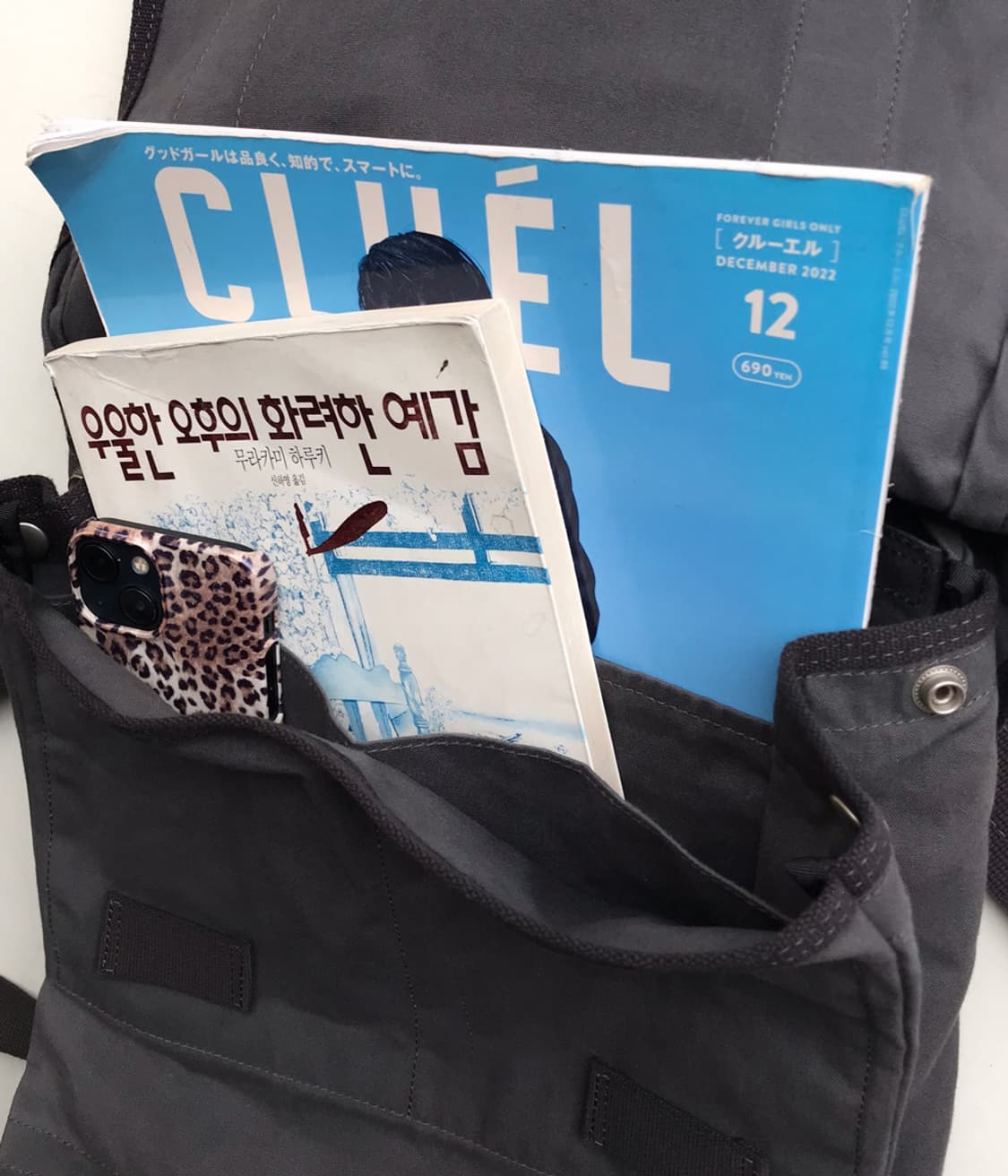 MHL.  상품이미지5