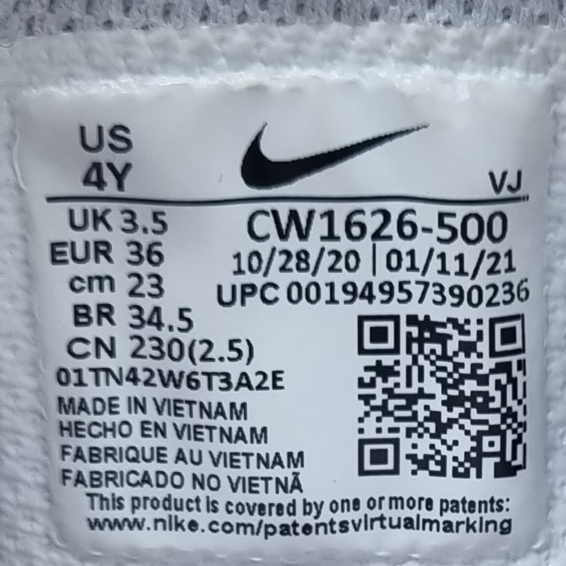 나이키 에어맥스 볼트 아동운동화230 상품이미지6