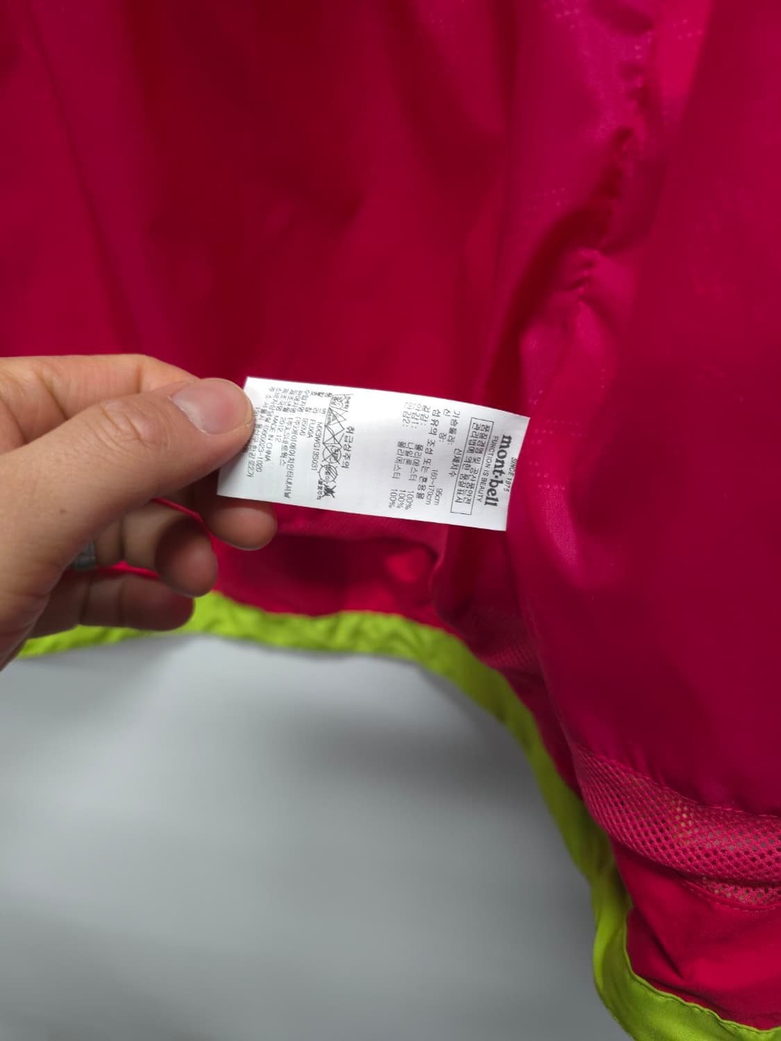 몽벨 고어텍스 바람막이 자켓 ( 여성55~66 ) 상품이미지10