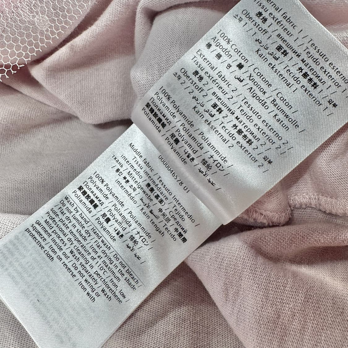 발렌티노 튤 티셔츠 드레스 상품이미지6