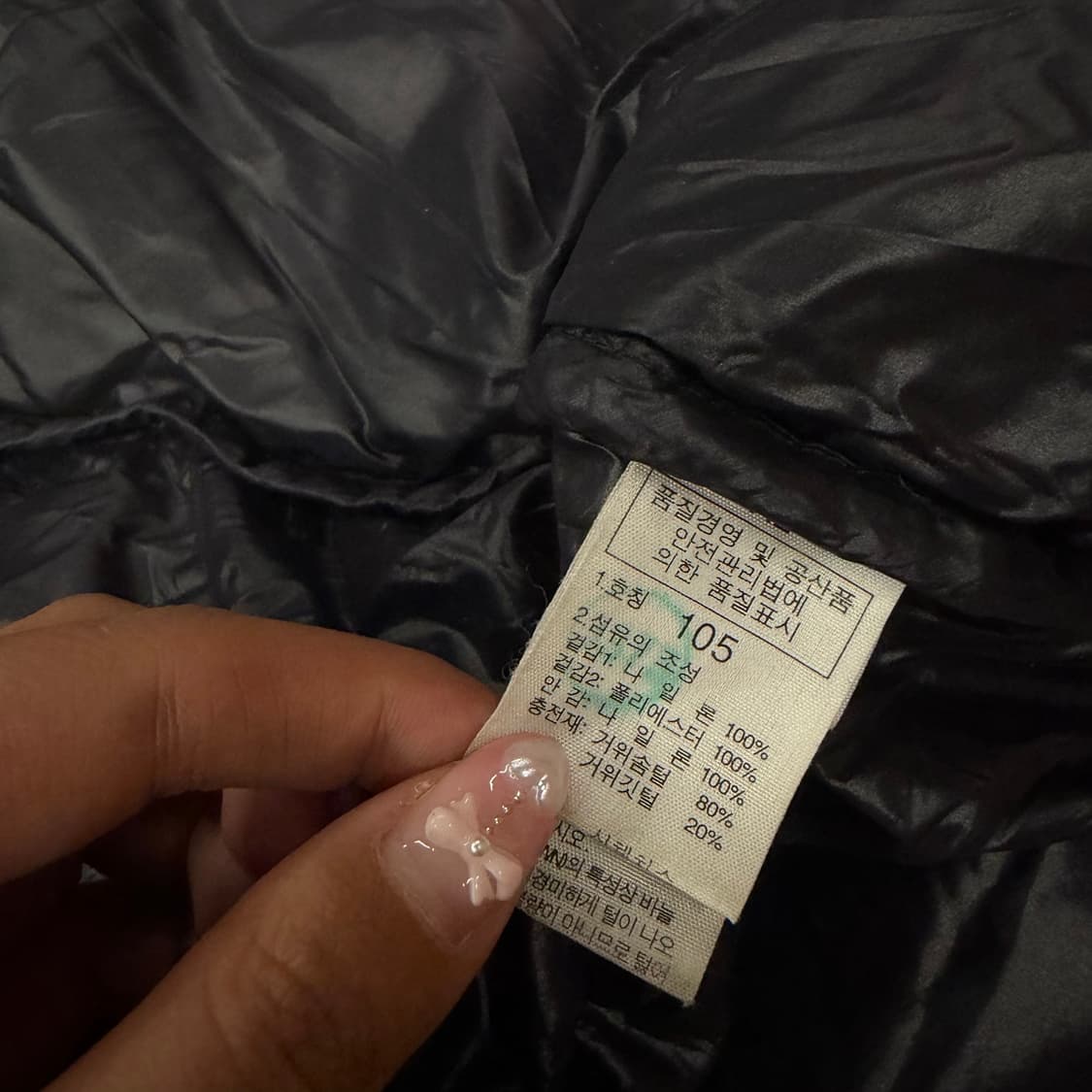 [정품/105] 노스페이스 화이트 라벨 700LTD 눕시 조끼 패딩 상품이미지6