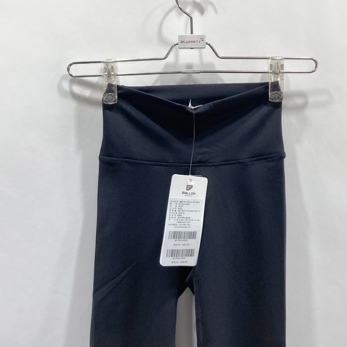 벨롭 택새상품 여성9부레깅스 55 S 영구제 중고장터 상품이미지2