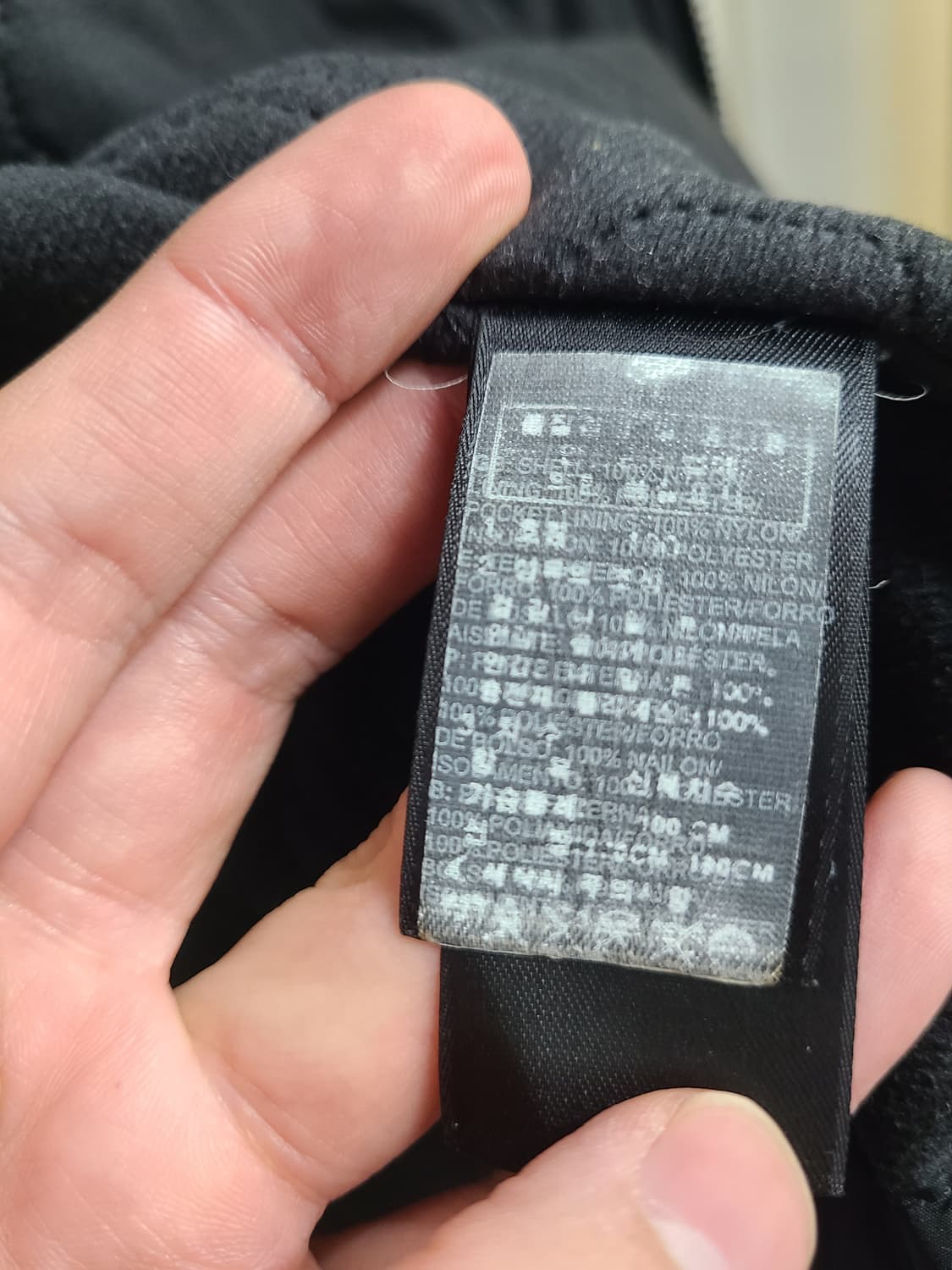 노스페이스 경량 패딩 점퍼 상품이미지4