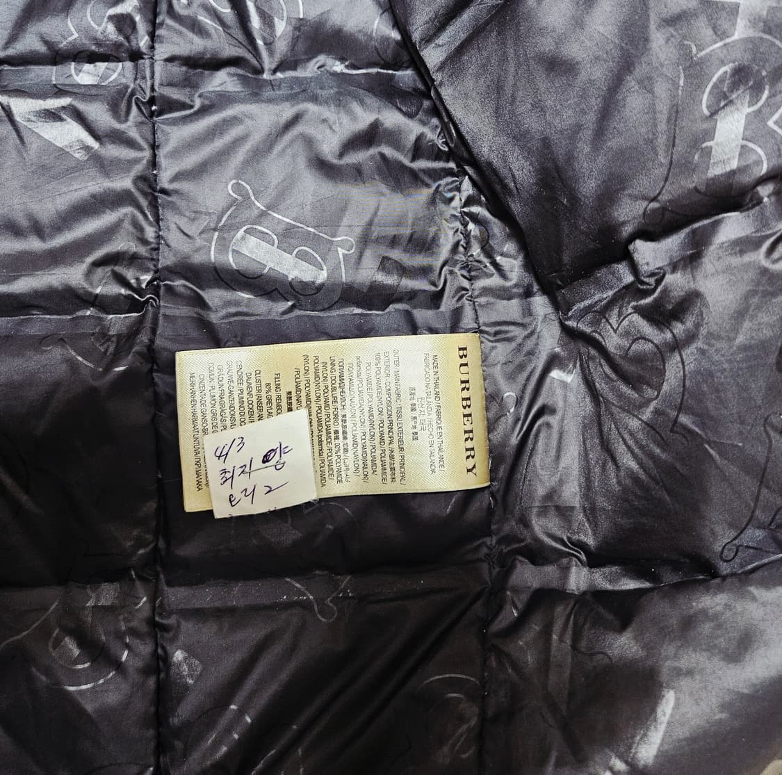 버버리 다운 패딩코트  XXL 정품 상품이미지6