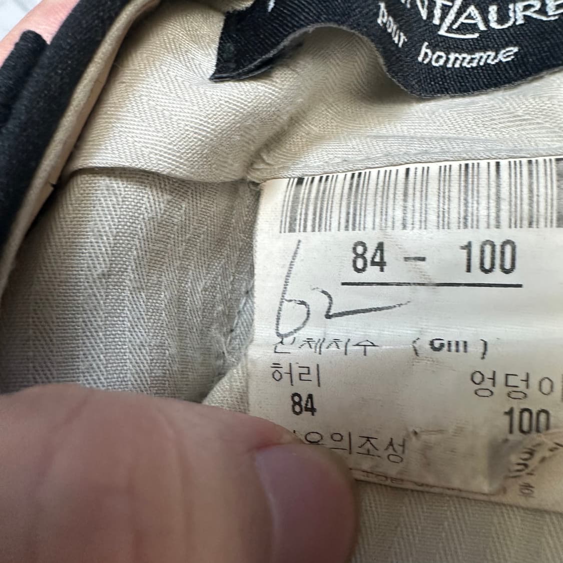 입생로랑 뿌르옴므 울 블랙와이드슬랙스 30 상품이미지3