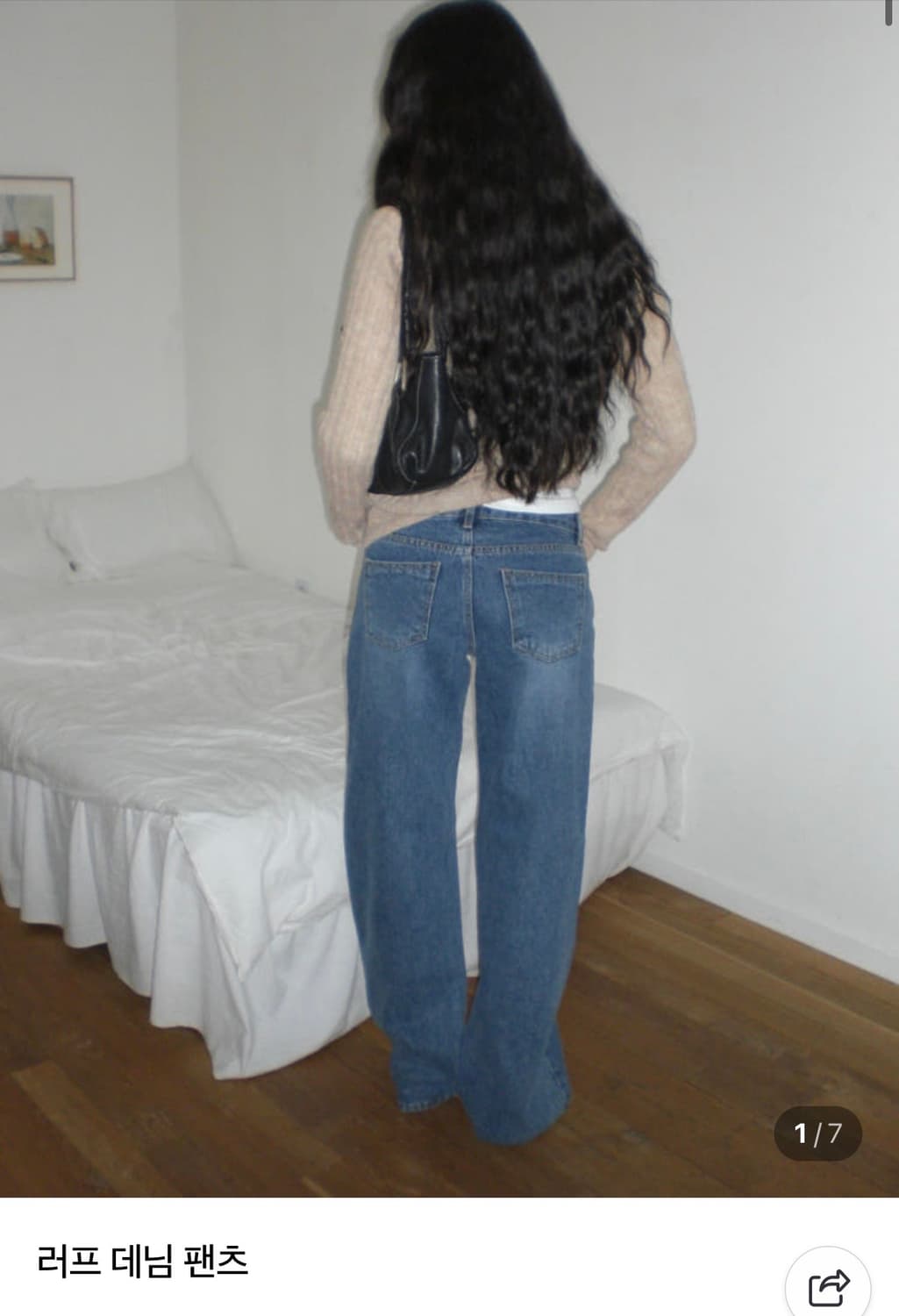 띵스앤스터프 러프데님팬트 (로우라이즈 팬츠) 상품이미지1