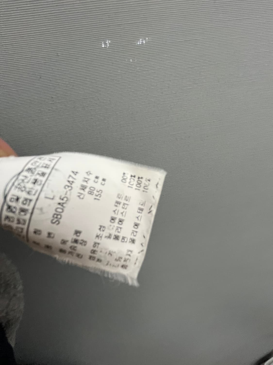 폴로랄프로렌 기모 바라쿠다 후드점퍼 상품이미지10