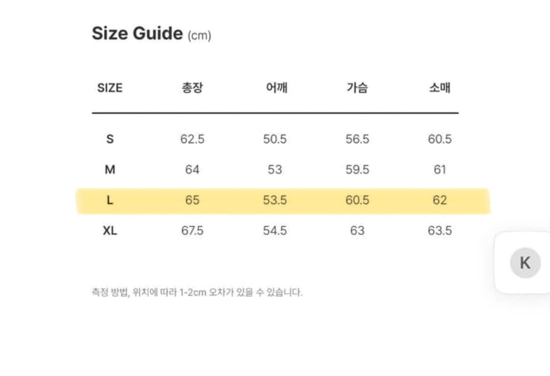 디키즈 릴렉스드 피그먼트 다이 재킷 Desert send/워크자켓 상품이미지6