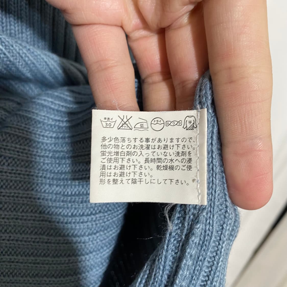 90s 유니클로 폴라티 상품이미지3