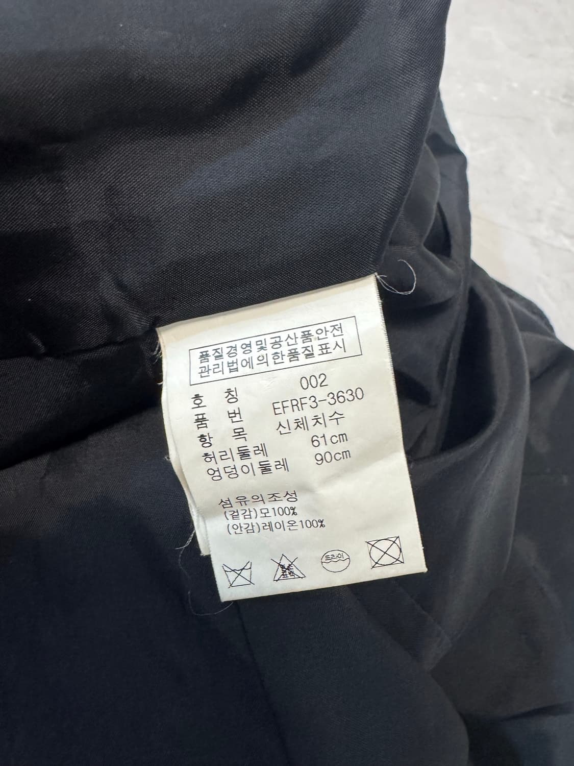 S 랄프로렌 상품이미지3