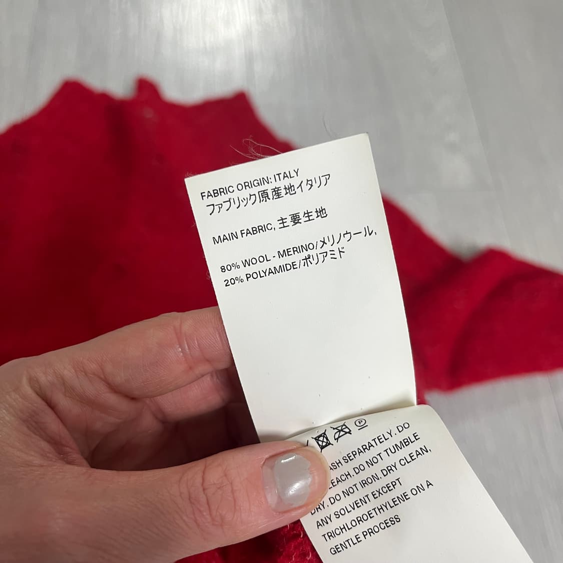 아워레가시 red submarine sweater 34 상품이미지5