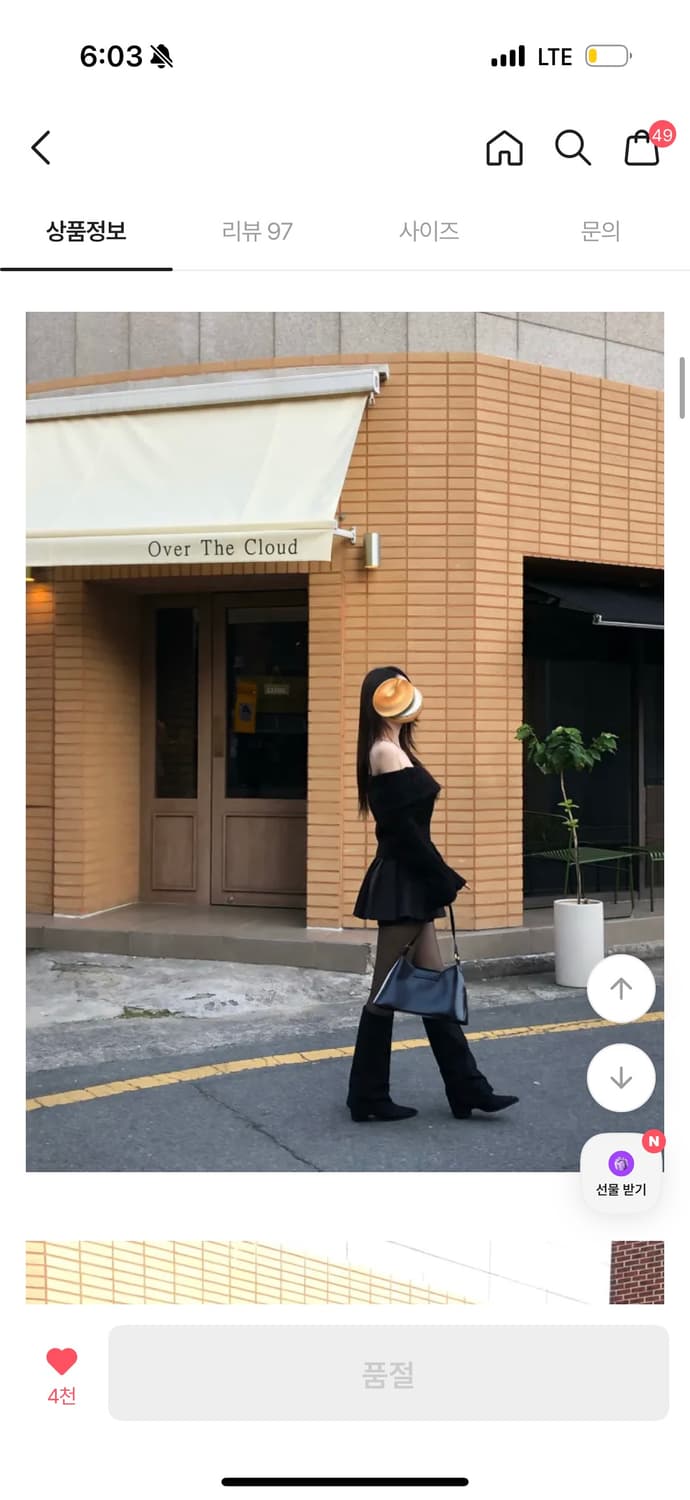 모직 그레이 테니스 스커트 L 상품이미지5