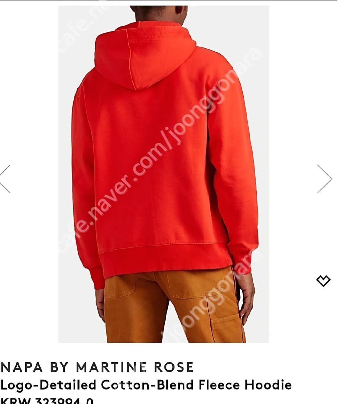 MARTIN ROSE 나파피리 바이 마틴로스 후드 레드 XL 상품이미지6