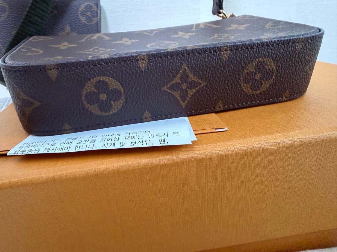 루이 펠리시 상품이미지5