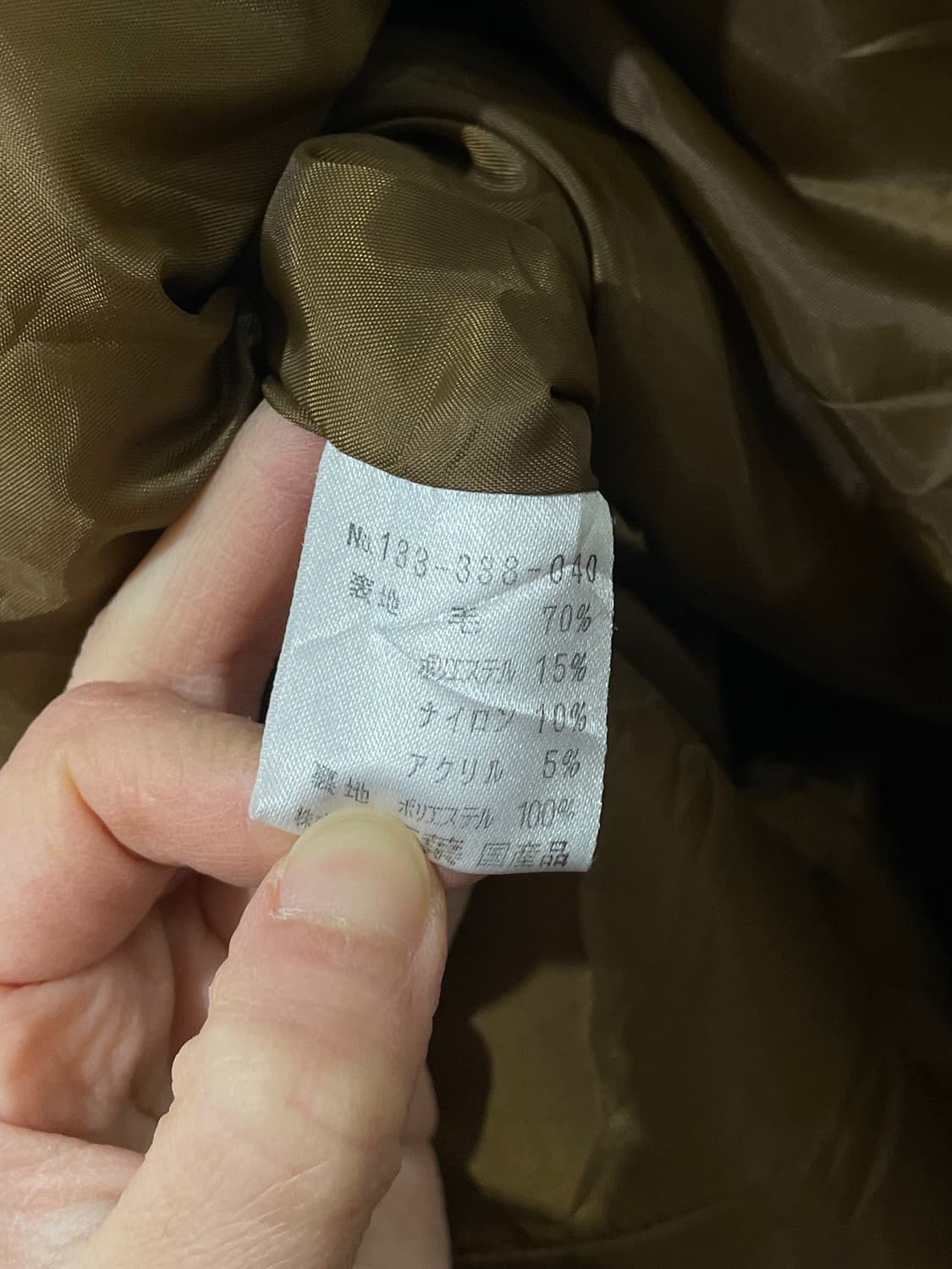 오버핏 울 더블버튼 자켓 상품이미지10