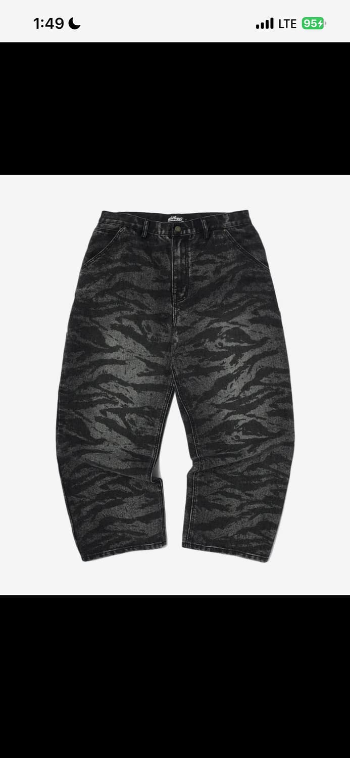 위캔더스 켈로그 타이거팬츠L 상품이미지1