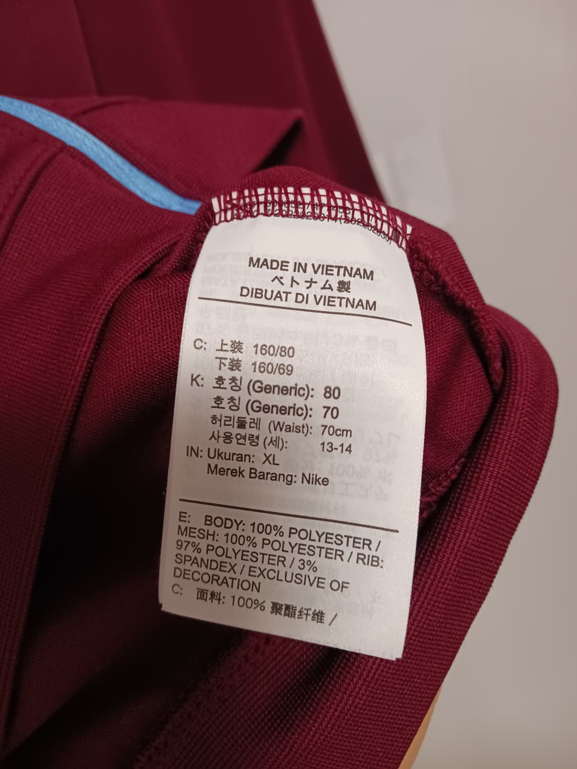 나이키 × 킬리안 음바페 주니어 트랙자켓 상품이미지4