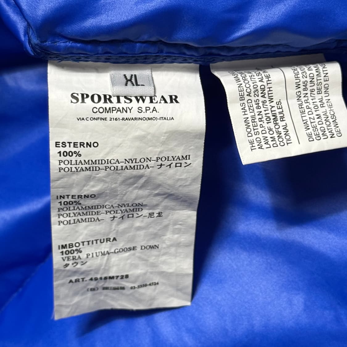 XL 스톤아일랜드 와펜 패치 블루 구스다운 패딩 상품이미지6