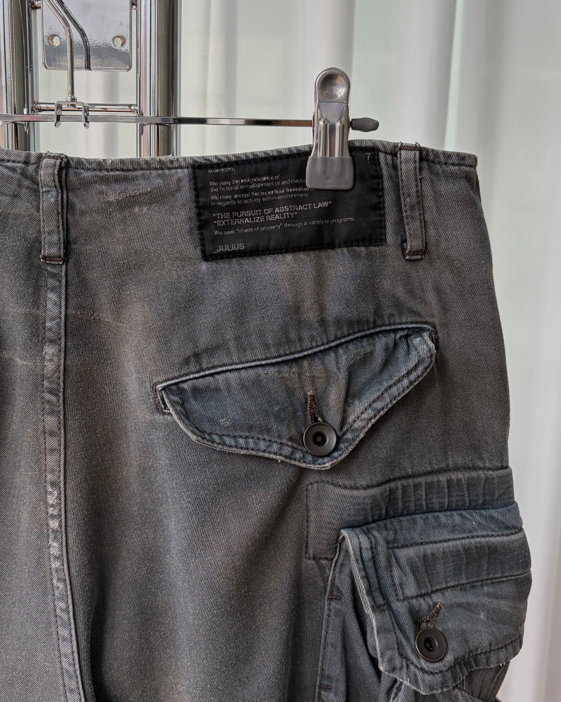 [32인치]율리우스 JULIUS 2011SS 가스마스크 팬츠 상품이미지8