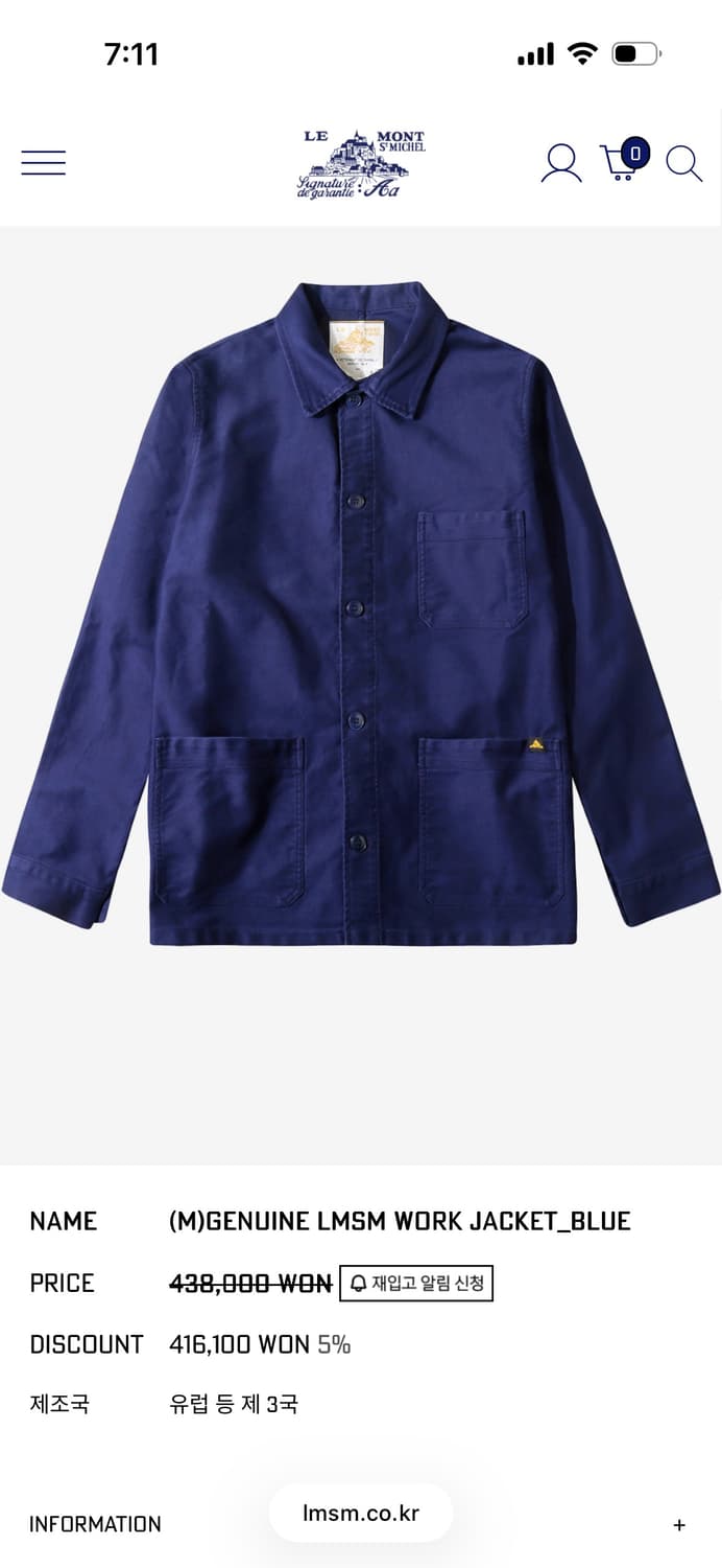 르몽생미셸 프렌치 몰스킨 워크 자켓, 네이비 상품이미지6