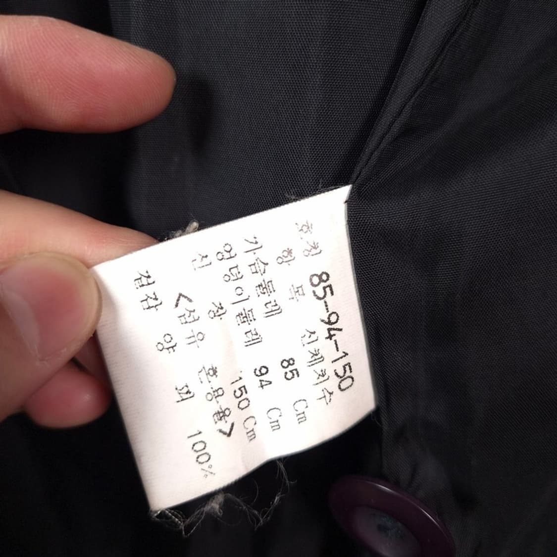 de passer 벨티드 양가죽 하프 코트 상품이미지7